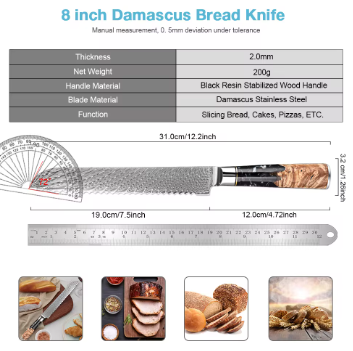 Black Walnut Bread Knife 8'' - Professional Damascus Steel Kitchen Knife