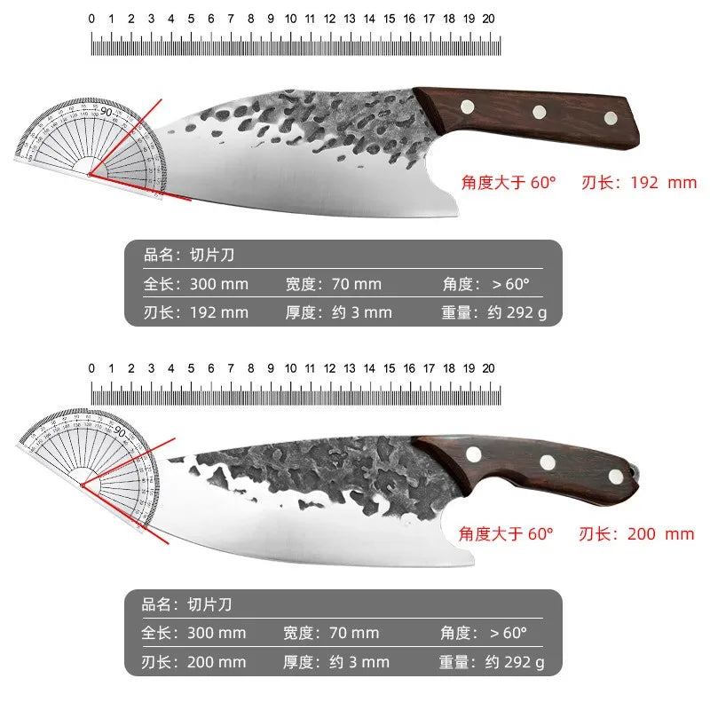 Japanese Stainless Steel Boning Knife - 8 Inch High Carbon