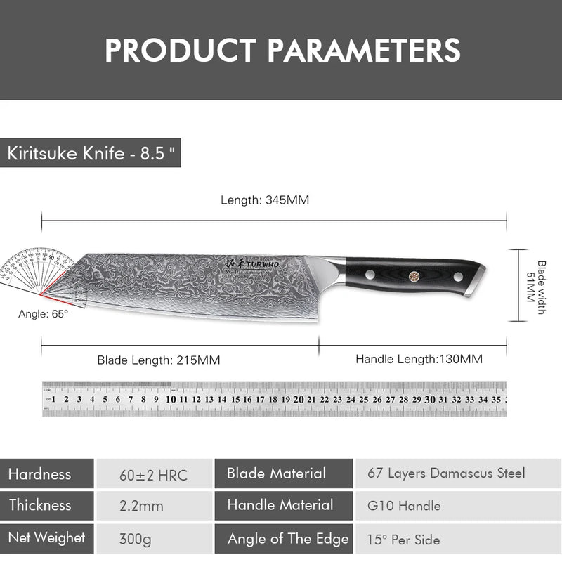 Precise Damascus Steel Knife 8.5" - Precision Cuts for Professional Kitchen Use