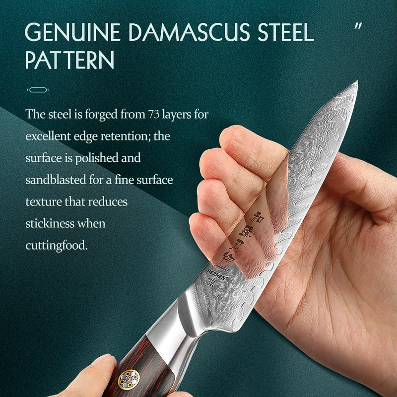 Elegant Series 5" Utility Damascus Steel Knife - for Versatile Precision Cutting