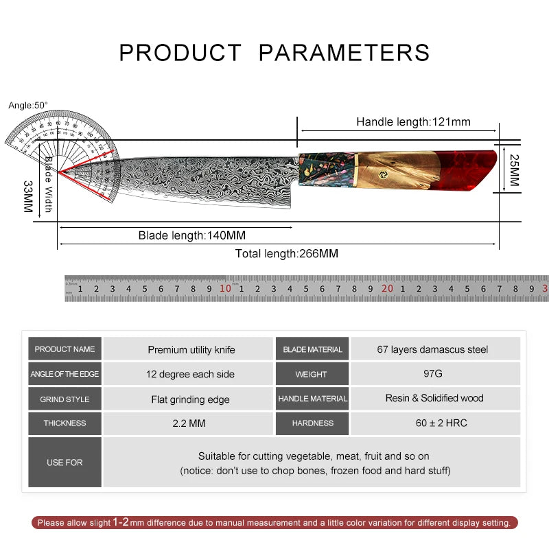 Japanese Damascus Utility Knife - 5.5", 67 Layers, Red & White Handle